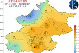 ios版雷竞技官网入口截图4